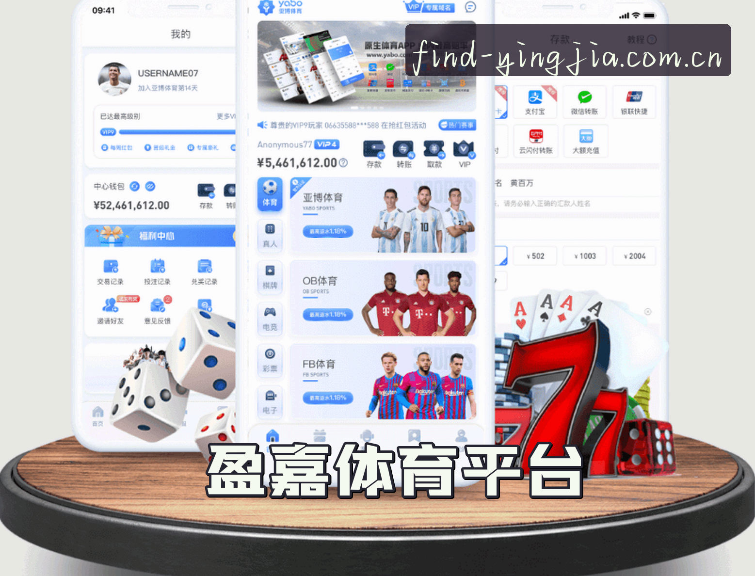 品牌故事